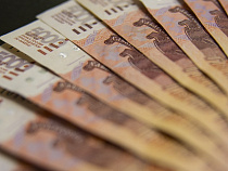 Коммунальщики задолжали трём людям более 255 тысяч рублей