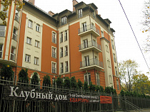 ФНС доначислила Зинаиде Шварц 4,6 млн рублей из-за продажи квартир в «Клубном доме»