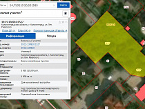 Агентство по архитектуре незаконно* отказало фирме Олега Хоравы в разрешении на строительство
