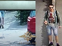 В Калининграде полиция ищет «неустановленное лицо» в чёрных очках