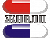 Минздрав России проиндексирует дешевые лекарства