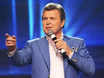 Лев Лещенко все-таки споет для калининградцев