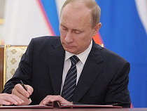 Владимир Путин утвердил Устав военной полиции Вооруженных сил России