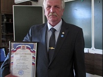 В Балтийске умер «самый лучший учитель» Александр Алтухов 