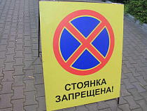 В Калининграде ссора из-за парковки едва не закончилась убийством