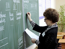 Калининградские выпускники написали пробное сочинение