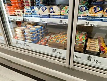 ВТБ спрогнозировал улучшение ситуации с инфляцией в 2026 году