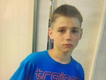 В Советске ушёл из дома и пропал 12-летний Владислав Чехов