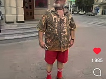 Модник из Калининграда раскритиковал отель для «лохов» в Зеленоградске 