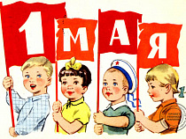 Роструд: отдыхать будем так, как планировалось