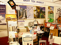 В "Балтик-ЭКСПО" открылась выставка «Все для дома, отеля, ресторана»