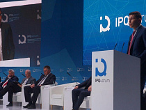 Стало известно о долине майнинга в Калининградской области