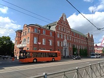 В Калининграде вынесли приговор оперативнику Управления ФСБ