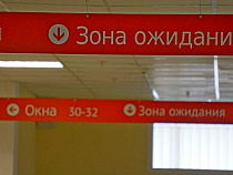 Власти: за сиротами Калининграда закрепят права на соцподдержку 