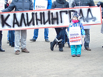 У валютных ипотечных заемщиков появилась надежда на помощь от государства