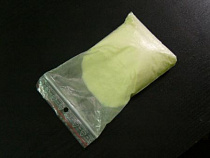 В Калининградской области наркополицейские и таможенники перекрыли контрабандный канал поставки наркотиков