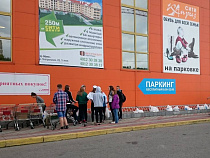 В «Вестере» пройдёт сбор подарков для детей-сирот