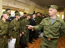 На Балтийский флот прибывают выпускники учебных частей Министерства обороны Российской Федерации