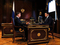 Алиханов рассказал Медведеву о планах по строительству школ и детских садов