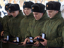 В Калининградской области началась осенняя призывная кампания