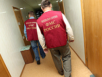 Российские власти запретят въезд в страну более чем миллиону иностранных граждан