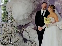 Любовь на борту самолёта привела в ЗАГС Гурьевска  