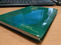 Калининградская таможня планирует потратить на ежедневники 380 тысяч рублей