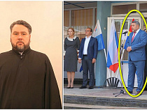 Администрация Светлогорского района назначила клирика из Калининграда директором школы