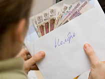 В Калининградской области 5200 работодателей платят зарплату в конвертах