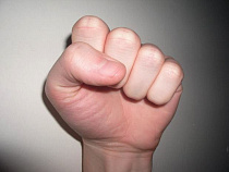 В Калининграде сын избил отца в бане