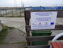 В прокуратуре вспомнили про незаконный шлагбаум на стоянке в Янтарном  