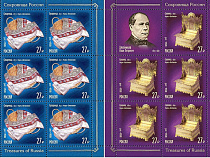 “Почта России” выпустила марки в честь повелителя ювелирных яиц 