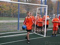 В Калининграде пройдет акция «Футбол без дискриминации»