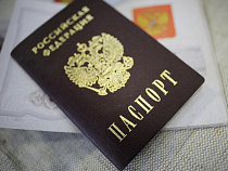  Закон об упрощенной выдаче российских паспортов украинцам рассмотрят  11 марта