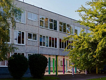 Горсовет отправил спортсменов Космы в подвал