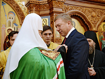 Патриарх Кирилл наградил главу Калининграда орденом св. Даниила Московского II степени