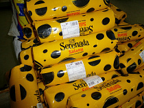 Калининградец ввёз из Польши 396 кг сыра в "Лэнд Крузере Прадо" - «для себя»