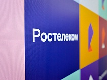 «Ростелеком» нарастил долю на рынке интернета в Калининградской области