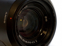 В Калининградской областной Думе поставят охранную телевизионную систему 