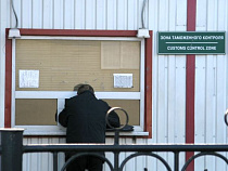 Калининградская таможня конфисковала Ауди А6, ввезённую якобы временно