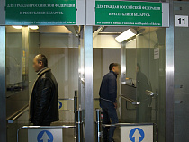 Самолёты из Белоруссии приземлятся в международном секторе Храброво