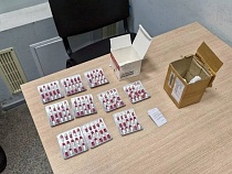 Житель Калининграда решил получить наркотик из Индии по почте