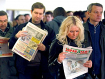 Число безработных выросло за неделю почти на 2%