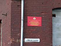 Сотрудник Росгвардии скрыл доход почти на полмиллиона рублей (дополнено)