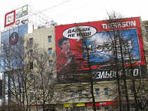 Покупателям закрывшегося «Эльдорадо» рассказали, как предъявить претензии