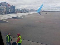 В самолёт Москва-Калининград экстренно вызвали полицию