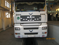 Калининградский водитель, вёзший сигареты под видом мебели, получил срок