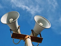 «Внимание всем»: в Калининградской области включат сирены 