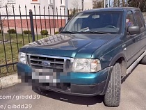 Любителю темноты в «Форд Рейнджере» пригрозили арестом