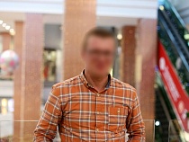 В Калининграде волонтёра уличили в изнасиловании детей